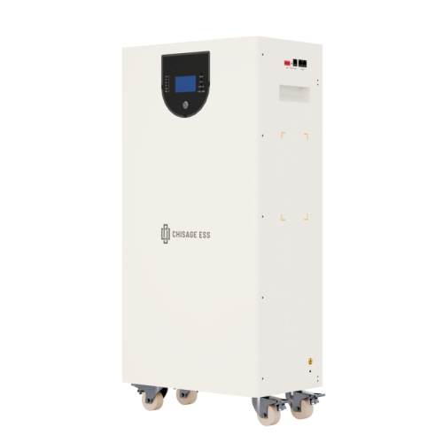 Мощная мобильная LFP батарея мощностью 16  kW / 51,2V / 314А